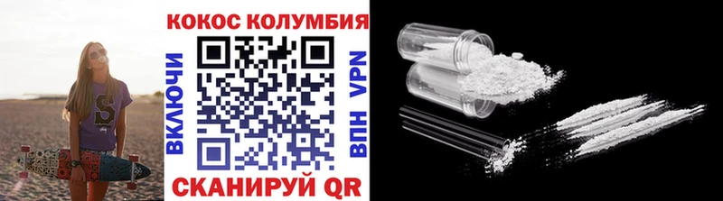 Где купить наркотики Лосино-Петровский Амфетамин ГЕРОИН ГАШ Псилоцибиновые грибы А ПВП Меф мяу мяу