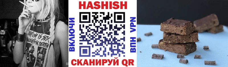 Гашиш Cannabis  купить  сайты  OMG зеркало  Лосино-Петровский 