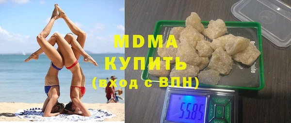 spice Новокубанск