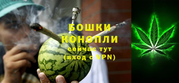 spice Новокубанск