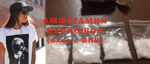 кокаин перу Аксай
