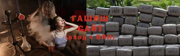 меф Алагир