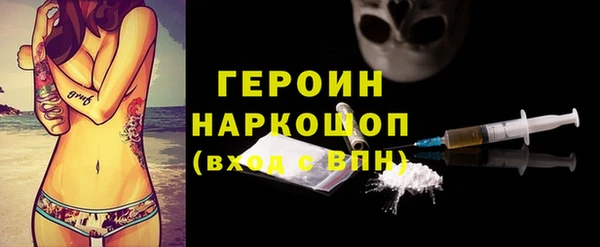 меф Алагир