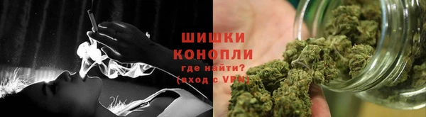 COCAINE Новозыбков
