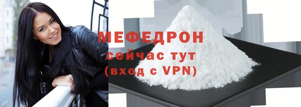 spice Новокубанск