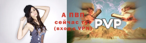 хмурый Алапаевск