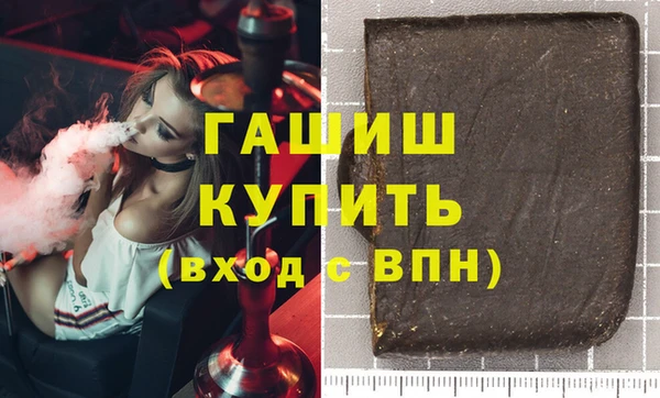 хмурый Алапаевск
