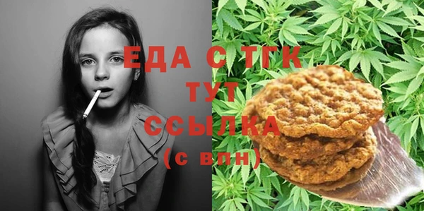 амф Абдулино