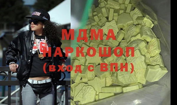 хмурый Алапаевск