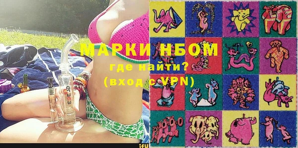 кокаин перу Аксай