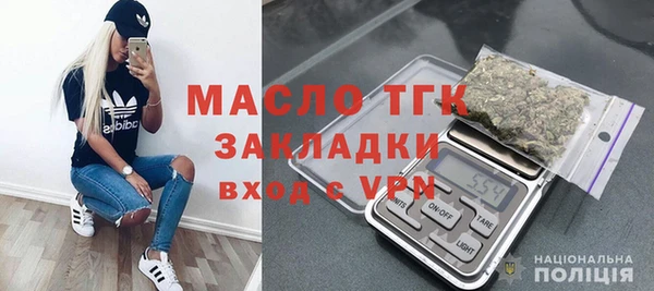 синтетический гашиш Новодвинск