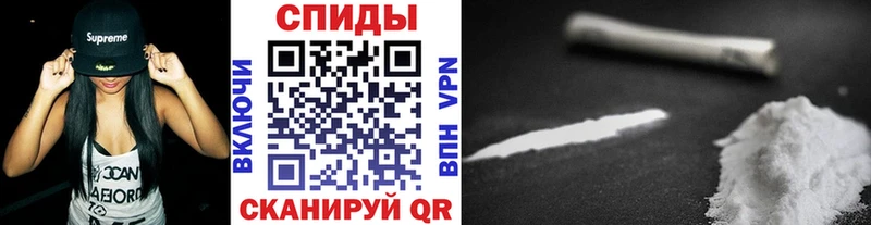 Первитин пудра  хочу   Лосино-Петровский 